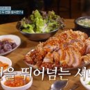 시장족발 - 동대문구 한천로11길 61-1 | 시장족발