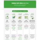 한양김밥 - 중구 을지로 58 | 한양김밥