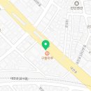 동남가설산업