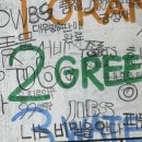 돈의비밀 - 11. 성장률 10, 12, 15의 미래 | 12월 마지막주 ~ 1월 2째주┃밀린 일상