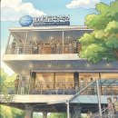 파도가머무는정원 | [오/프] 파도정원은 왜 기억에 남는가, 일본 식당 브랜드에서 답을 찾다