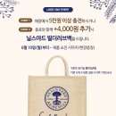백야드 이미지