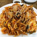 포항생아구해물찜 흥해점 | 포항 북구 생아구찜 찐맛집 육일해물찜 솔직후기