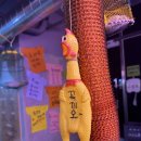삼바리남문점 | 진해 남문삼바리 문어구이