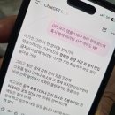 스테이 선물같은시간 이미지