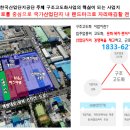 주안J타워 이미지