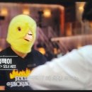 잭잭 - 서초구 서운로 138 | 잭잭