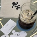 디바이드네일