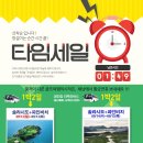 파인비치B 이미지