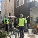 우산경로당 이미지