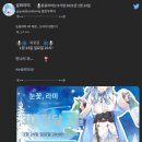 (주)라미미 이미지