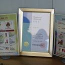 주식회사 황초원 이미지