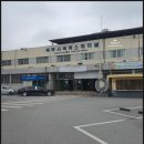 안계시외버스터미널 이미지