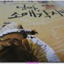 소매각시 이미지