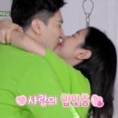 천둥목장 이미지