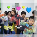 명지대 한얼 합기도 이미지