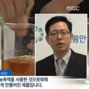 고려인삼백화점 이미지