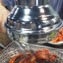 한마당꼼장어 이미지
