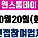 삼우서비스주식회사 이미지