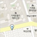 피정현 동물병원 이미지