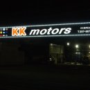 장안모터스 이미지