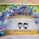 광덕 초등학교 병설유치원 이미지