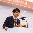 비앤피글로벌 이미지