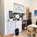 돈기부여 평택점 이미지