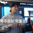 종국 카카오 검색결과
