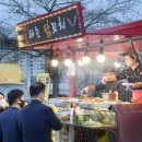 순천만 야시장 개장식 이미지