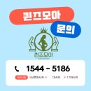 슬기로운 경제 재테크 교실 | 천안산모교실 코코산모교실 성황리에 마무리했습니다