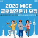 글로벌인재뱅크 이미지