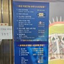 정큐공방 네이버블로그