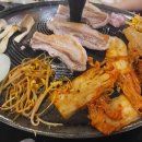 청솔1차A 이미지