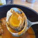 마시마니 문어전복갈비찜 강진점 이미지