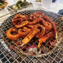모전숯불아나고