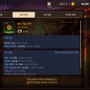 홍옥 거울 반지 득... 이미지