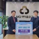 의창경로당 이미지