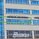 메디휴제일내과의원 이미지