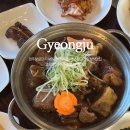 고도벌한정식 이미지