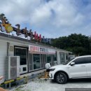 금강송한우영농조합 이미지