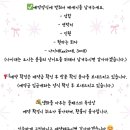 오밀조밀공방
