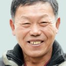 가야산칠불봉야생화마을 이미지