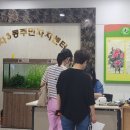 정자3동 주민센터 이미지