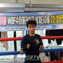 유명구범진권투 체육관 이미지
