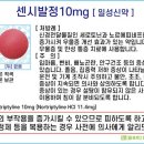 일성약국 이미지