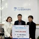 ㈜에스엠 이미지