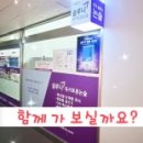 초지솔루니논술교습소