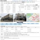 배곧아브뉴프랑센트럴퍼플 이미지