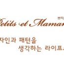 주식회사 호재 이미지